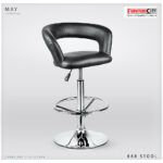 Bar Stool