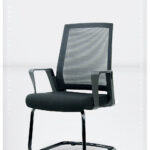 Visitors Chair